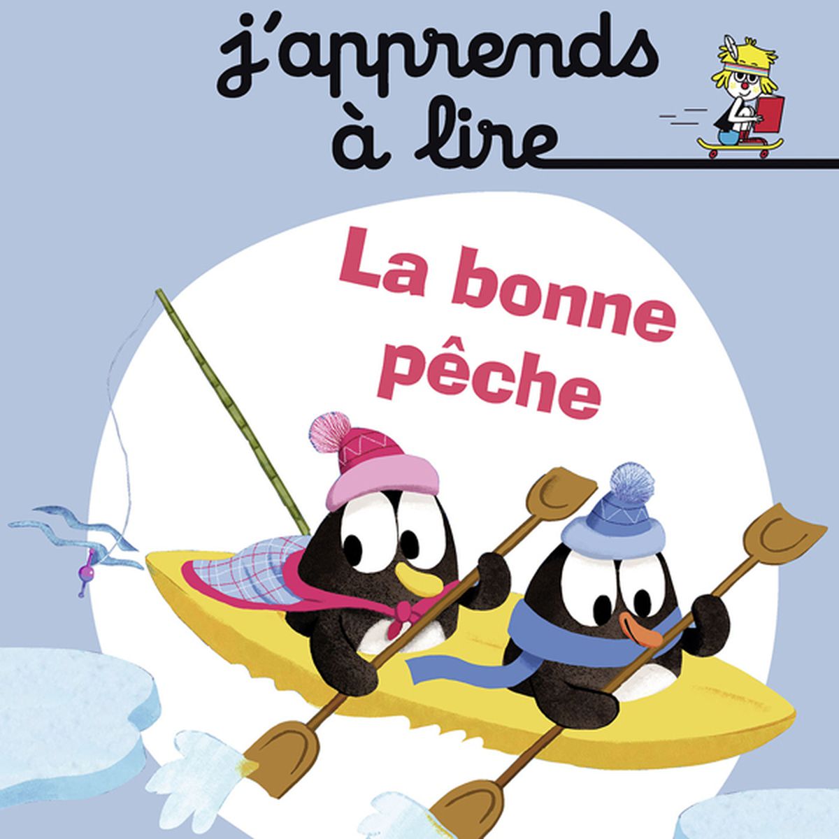 La bonne pêche |