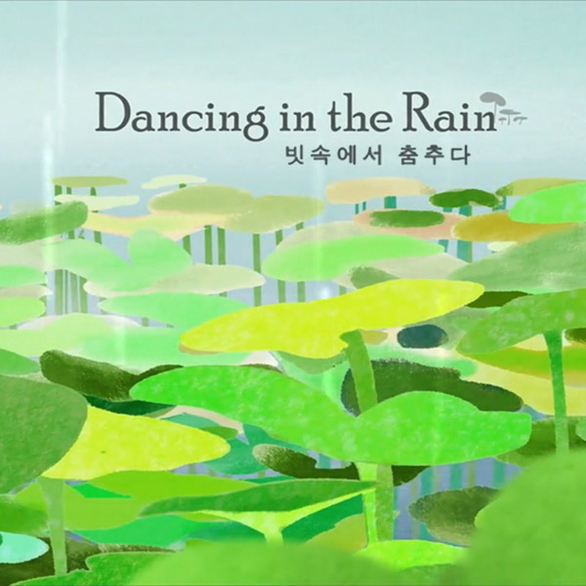 Dancing in the rain | 
