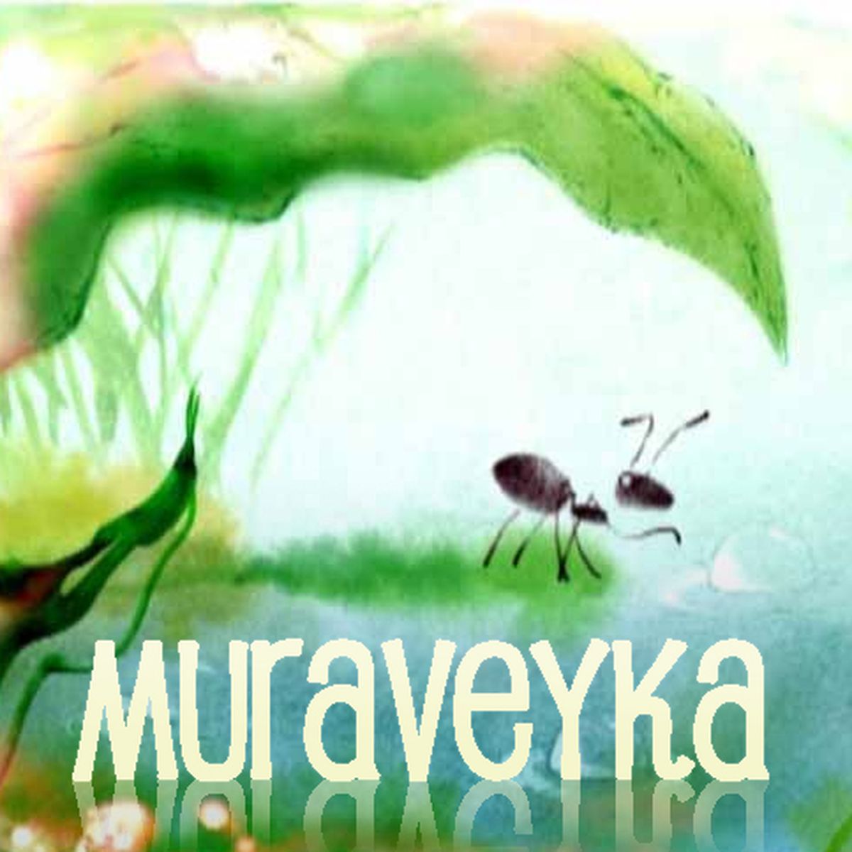 Muraveyka | 