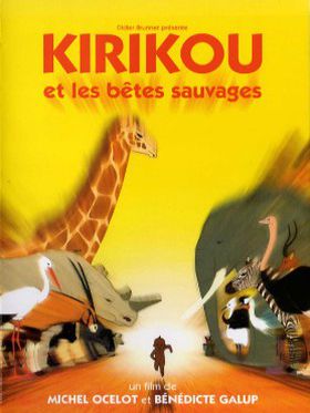 IFcin ma Kirikou et les b tes sauvages