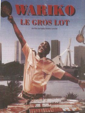 Wariko - Affiche
