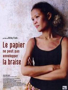 Le papier ne peut pas envelopper la braise - Affiche