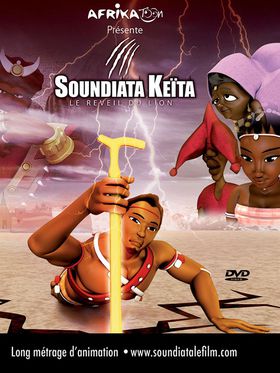 keita.jpg