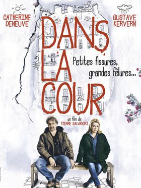 dans-la-cour-affiche.jpg