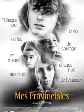 MP-poster.jpg