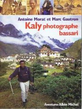Kaly, photographe bassari - Affiche