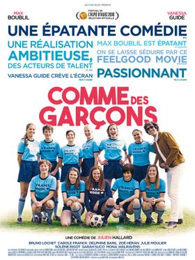 COMME-DES-GARCONS120x160-HD.jpg