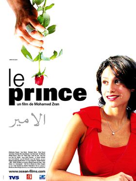 Le Prince.jpg