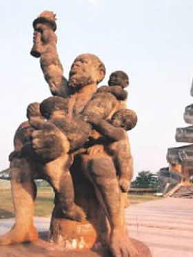 Art et tourisme camerounais .jpg