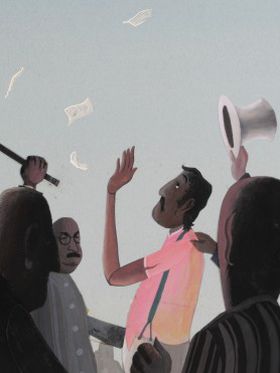 Une bombe par hasard - Programme Les mondes imaginaires de Jean-François Laguionie - Affiche