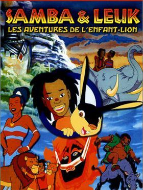 Samba et Leuk.jpg