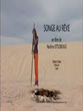Songe au rêve - Affiche