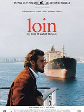 loin.jpg