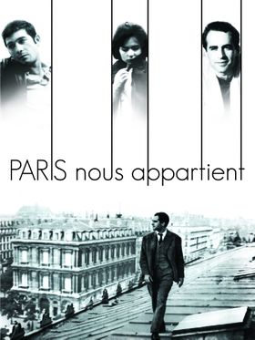 Visuel-jaquette-DVD-MK2-Paris-ns-appartient.jpg