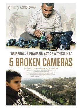 5-Broken-Cameras-posterrec.jpg