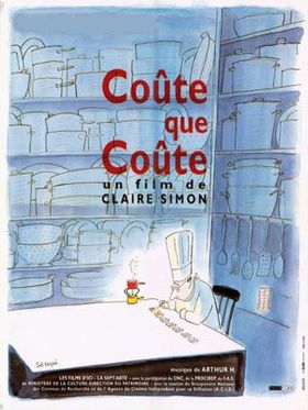 en26946-good-rec.jpg